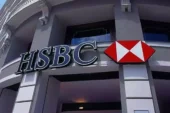 Peter Kallo, HSBC Türkiye Kredi ve Risk’ten sorumlu Genel Müdür Yardımcısı olarak atandı