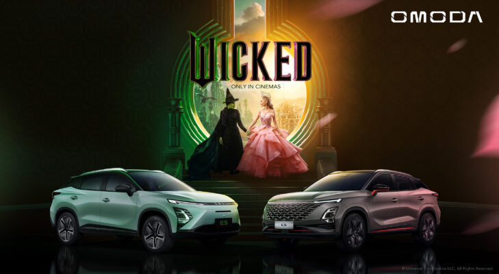 Chery OMODA 5 PRO Modeli İçin Wicked Filmi ile İş Birliği Yaptı!